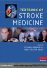 Textbook of Stroke Medicine - eBook
