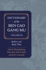 Dictionary of the Ben cao gang mu, Volume 3 : Persons and Literary Sources - eBook