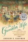 Gambler Wife - eBook