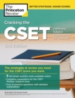 Cracking the CSET (California Subject Examinations for Teachers), 2nd Edition - eBook