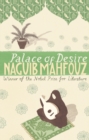 Palace Of Desire : From the Nobel Prizewinning author - Book