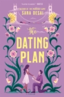 Dating Plan - eBook