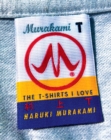 Murakami T - eBook