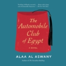 Automobile Club of Egypt - eAudiobook