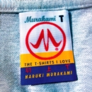 Murakami T - eAudiobook
