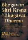 Bhagavan Shri Krsna & Bhagavat Dharma : English Translation of "Shri Krsna and Bhagavat Dharma" <Br>By Shri Jagadish Chandra Ghose - eBook