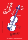 Stringstastic Grade 1 - Book