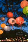 Bilingual : Life and Reality - Book