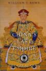 China's Last Empire : The Great Qing - Book
