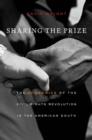 Sharing the Prize - eBook