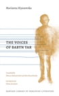 The Voices of Babyn Yar - Book