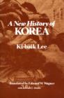 A New History of Korea - Book
