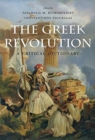 The Greek Revolution : A Critical Dictionary - Book