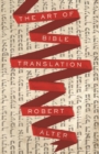 The Art of Bible Translation - eBook