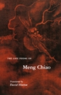 The Late Poems of Meng Chiao - eBook