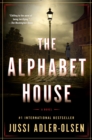 Alphabet House - eBook