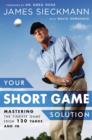 Your Short Game Solution - eBook