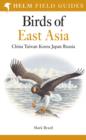 Field Guide to the Birds of East Asia - Book
