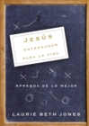Jesus, entrenador para la vida : Aprenda de lo mejor - eBook