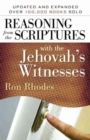 Reasoning from the Scriptures with the Jehovah's Witnesses - Book