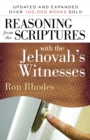 Reasoning from the Scriptures with the Jehovah's Witnesses - eBook