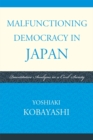 Malfunctioning Democracy in Japan : Quantitative Analysis in a Civil Society - eBook