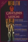 Great Minds of Medicine : with Health Magazine - eAudiobook