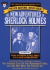 The Strange Case of the Murderer in Wax and Man with the Twisted Lip : The New Adventures of Sherlock Holmes, Episode #14 - eAudiobook
