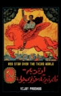 Red Star Over the Third World - Book