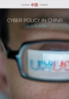 Cyber Policy in China - eBook