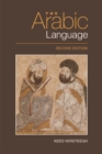 The Arabic Language - Book