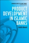 Product Development in Islamic Banks - eBook