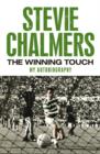 The Winning Touch: My Autobiography - eBook