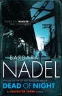 Dead of Night (Inspector Ikmen Mystery 14) : A shocking and compelling crime thriller - Book