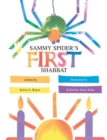 Sammy Spider's First Shabbat - eBook