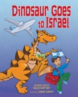 Dinosaur Goes to Israel - eBook