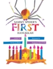 Sammy Spider's First Hanukkah - eBook