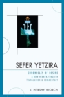 Sefer Yetzira : Chronicles of Desire - eBook