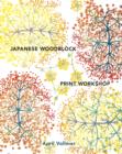 Japanese Woodblock Print Workshop - eBook