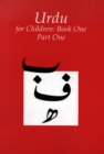 Urdu for Children, Book 1 : Part 1 - eBook