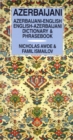 Azerbaijani-English / English-Azerbaijani Dictionary & Phrasebook - Book