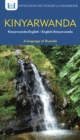 Kinyarwanda-English/ English-Kinyarwanda Dictionary & Phrasebook - eBook