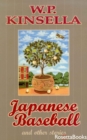 Japanese Baseball : And Other Stories - eBook