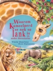 Waarom Kameelperd se nek so lank is - eBook