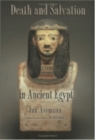 Death and Salvation in Ancient Egypt - eBook