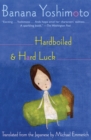 Hardboiled & Hard Luck - eBook