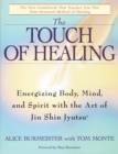 Touch of Healing - eBook