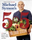 Michael Symon's 5 in 5 for Every Season - eBook