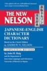 The New Nelson Japanese-English Character Dictionary - Book