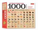 A Guide to Japanese Sushi - 1000 Piece Jigsaw Puzzle : Finished Size 29 in X 20 inch (73.7 x 50.8 cm) - Book